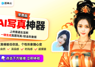 校园美女王诗龄素颜近照曝光英伦校园女神的蜕变之路让人惊艳！